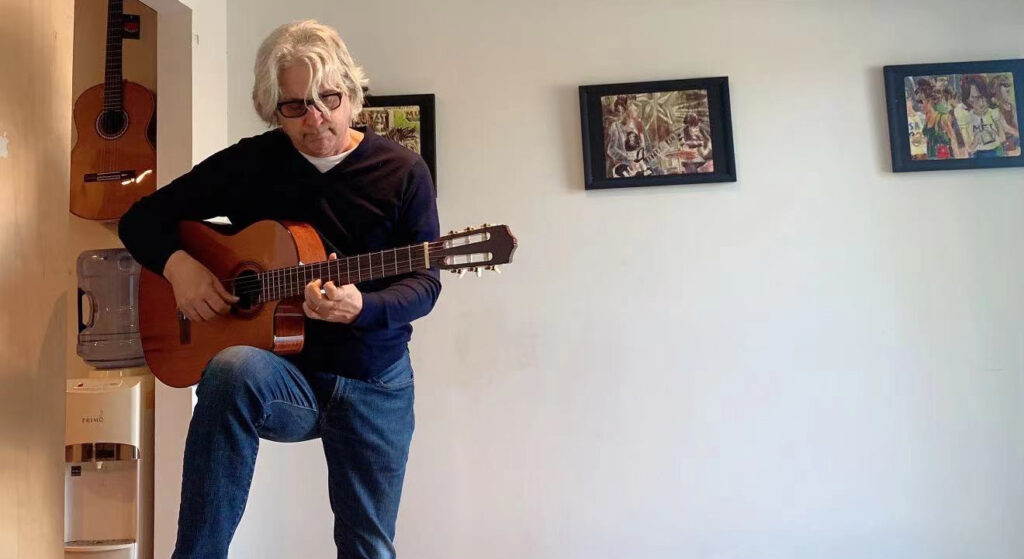Classical Guitar Lessons